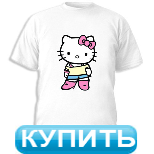 футболки hello kitty