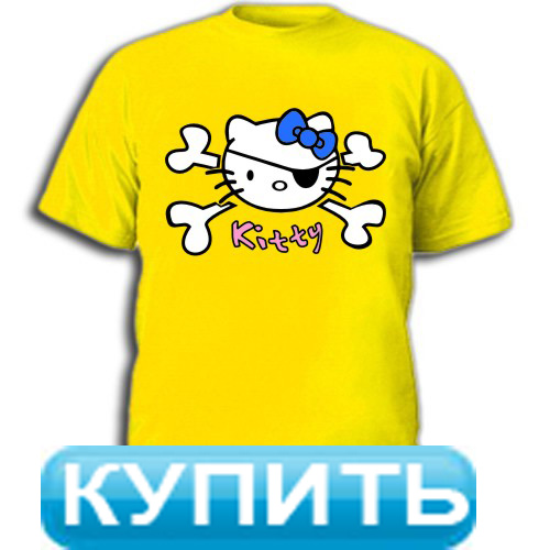 Hello kitty интернет магазин