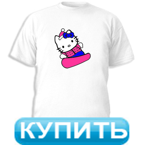 Купить hello kitty футболки