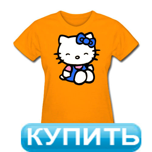 майки с китти