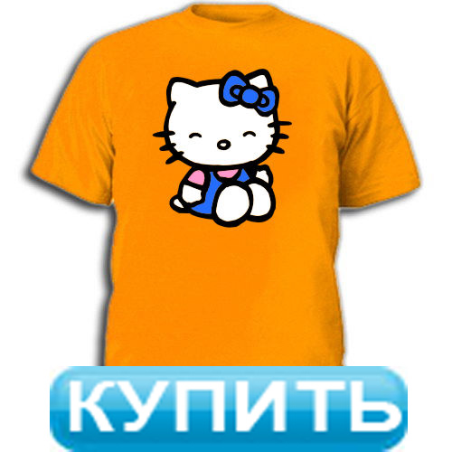 футболки с kitty